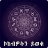 icon 12 Astrology 25.0