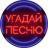 icon com.logicplus.Music1 1.5.6