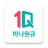 icon com.kebhana.hanapush 2.66