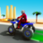 icon ATV Quad Bike Shooting 3.1