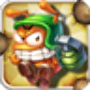 icon Perjuangan semut
