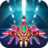 icon Space Shooter 1.004