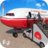 icon City Flight Simualtor 2021 1.0.7