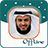 icon MP3 Quran v3.6