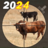 icon Animal Hunting Game 1.42