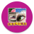icon 4 Resim 1 Kelime Tahmini 4.0.1