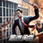 icon Mafia City 1.6.825
