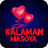 icon Kalaman Masoya 1.2