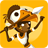 icon Big Hunter 2.9.8