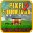 icon Pixel Survival Game 2 1.99943