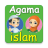 icon Cerdas Cermat Agama Islam 4.0.3