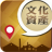 icon com.CaiYi.cultural 4.37