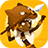 icon Big Hunter 3.0.1