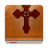 icon Zulu Bible 12.0