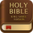 icon com.offline.bible 5.9.1