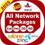 icon All Network Packages