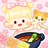 icon Malatang Master 2.4.7