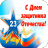 icon com.newandromo.dev1437357.app1978502 1.0.5