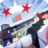 icon American Soldier Attack Zombie 1.91