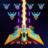 icon Monster Shooter: Space Invaders 1.0.52