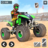 icon ATV Quad Bike Derby 3.1