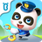 icon com.sinyee.babybus.policemen 8.55.00.00