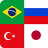 icon Flags of all Country Quiz 1.1.58