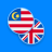icon MS-EN Dictionary 2.6.3