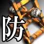 icon The legend of Imperial Defense