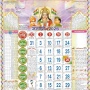 icon Hindi Calender 2025