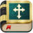 icon biblia.estudo.teologia Biblia de estudo 4.0