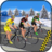 icon Extreme Bicycle Racing 2.8