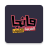 icon com.srpc.MangaArabiaYouth 3.0.3