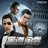 icon Mafia City 1.5.956