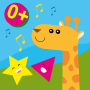 icon AnimalsFirst words