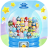 icon Gumball Machine 1.1