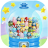 icon Gumball Machine 1.1