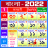 icon Bengali Calendar 1.0