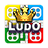 icon Ludo All Star 2.1.06