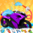icon Kids Bike Wash 1.2