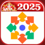 icon Calendar 2025